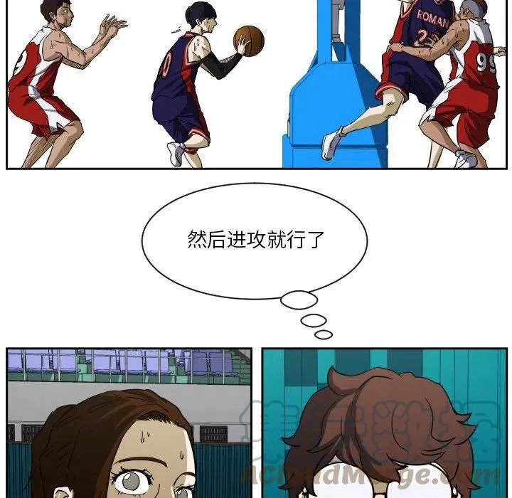 52 第40页