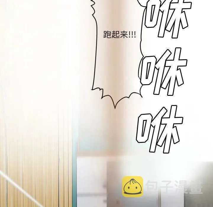 52 第45页