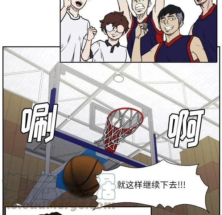 52 第49页