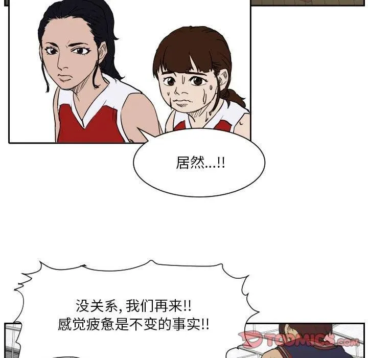 52 第50页
