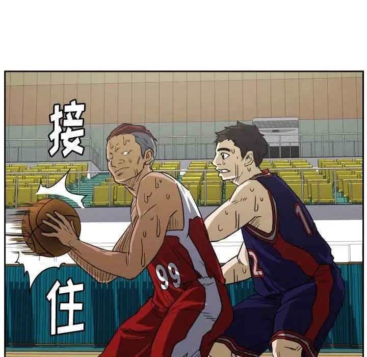 52 第53页