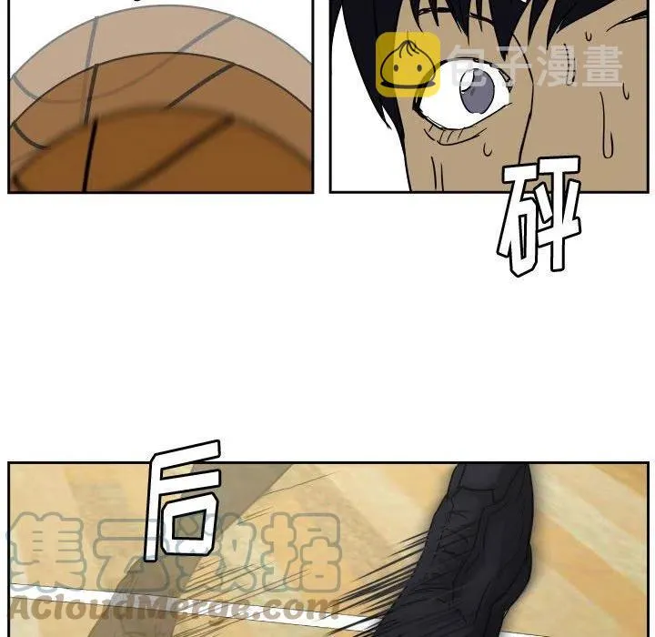 52 第76页