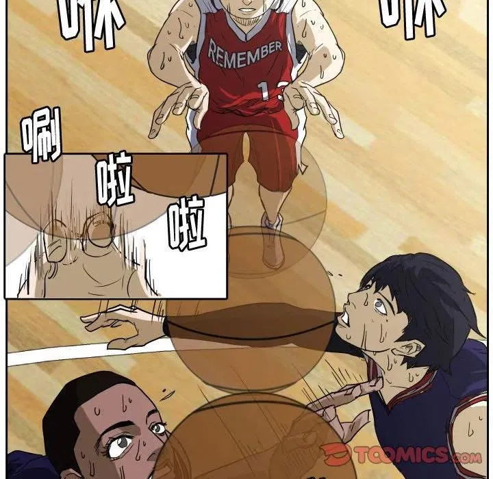 51 第38页