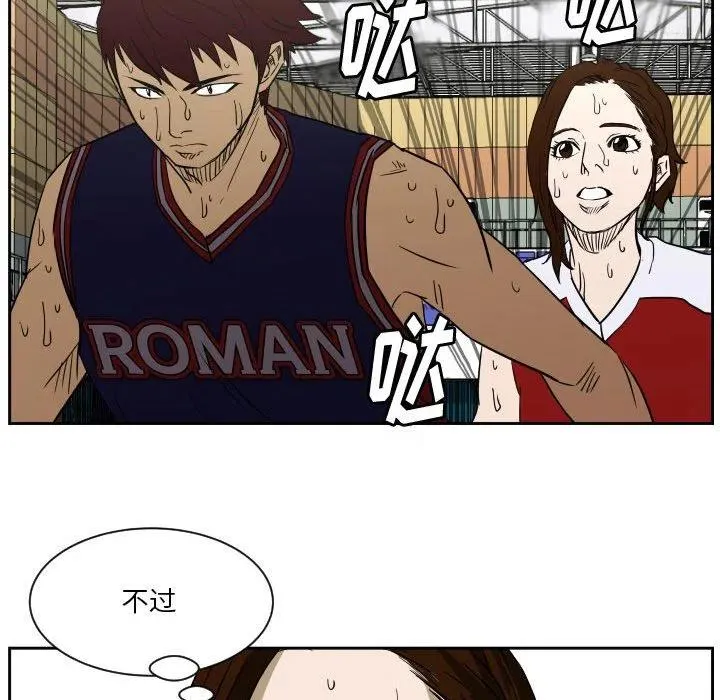 51 第48页