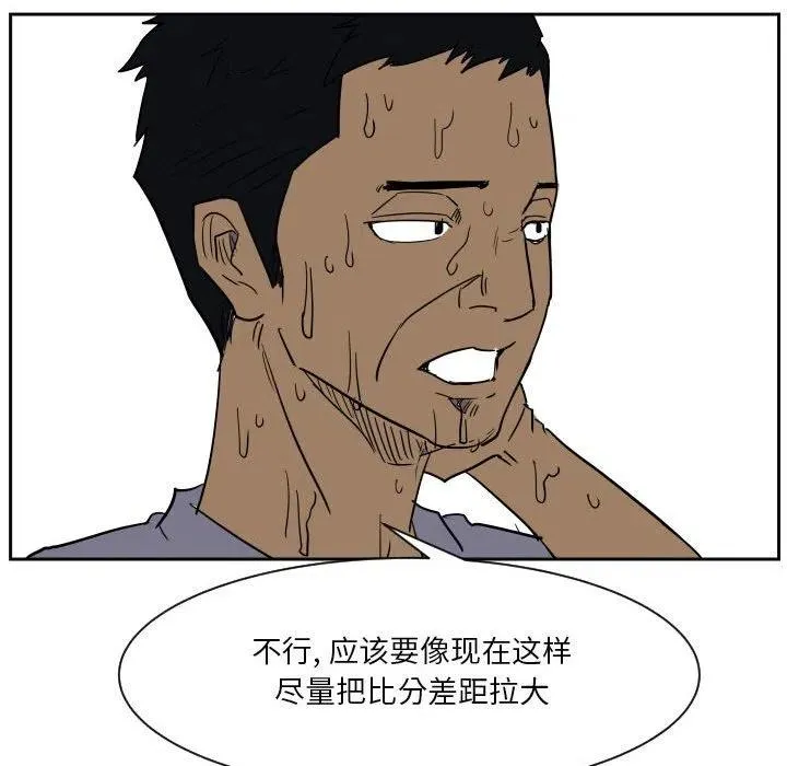 51 第72页