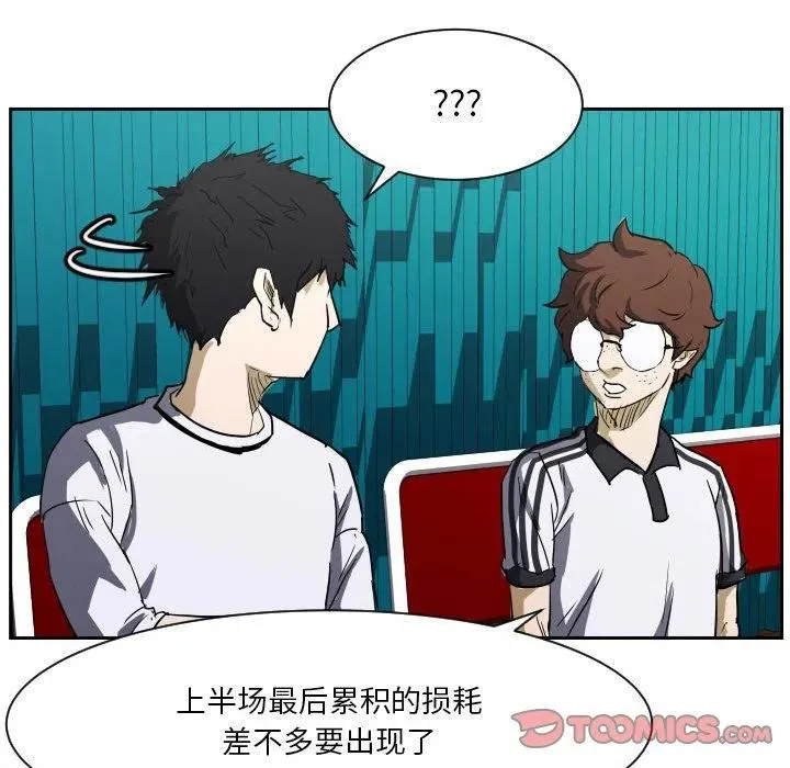 51 第78页