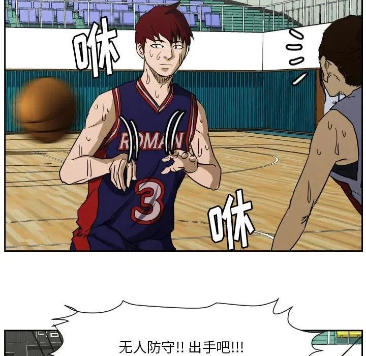 51 第81页