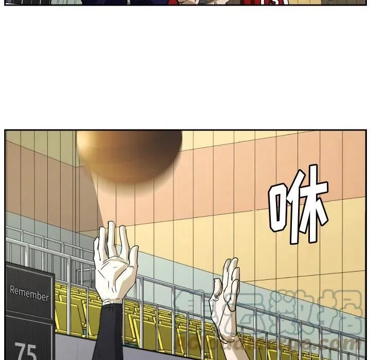 51 第85页