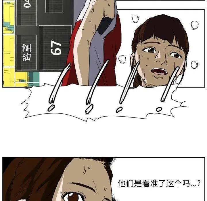 51 第89页
