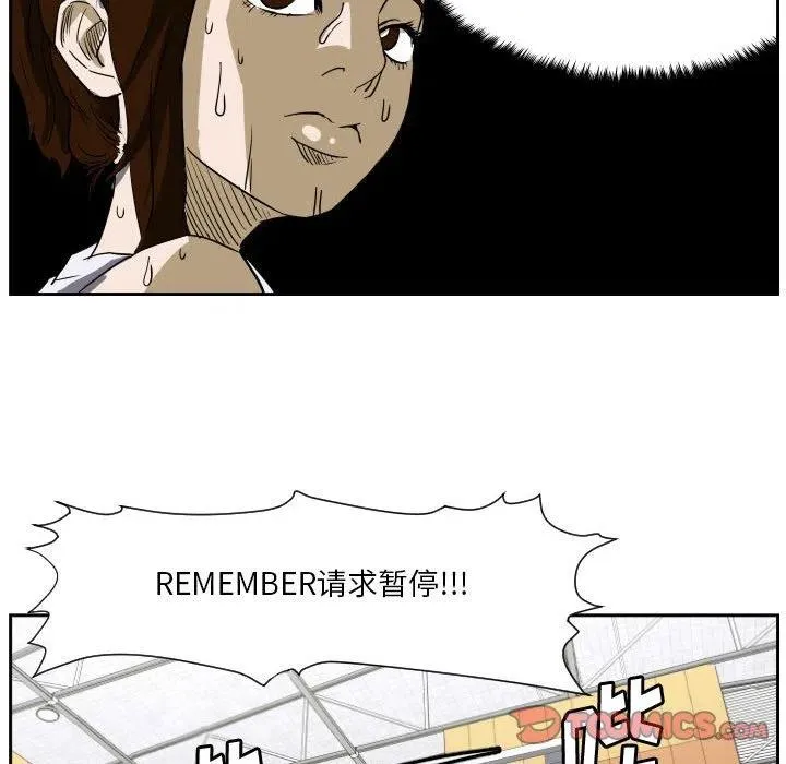 51 第90页