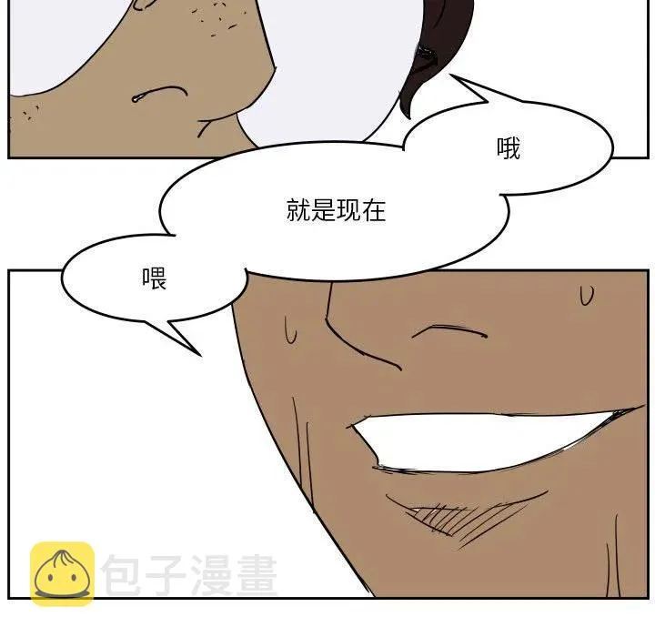 51 第92页