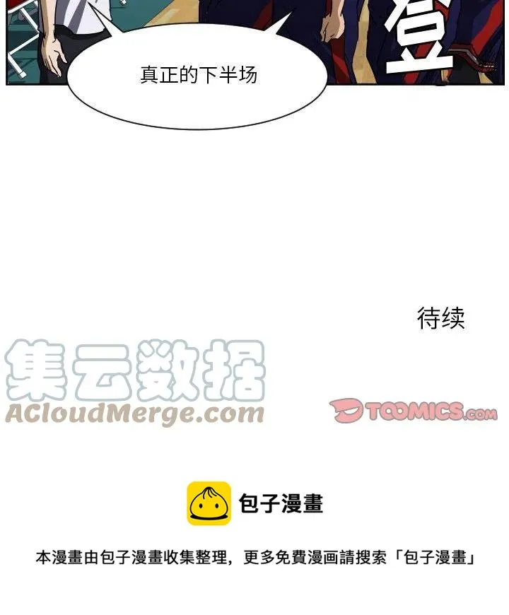 51 第94页