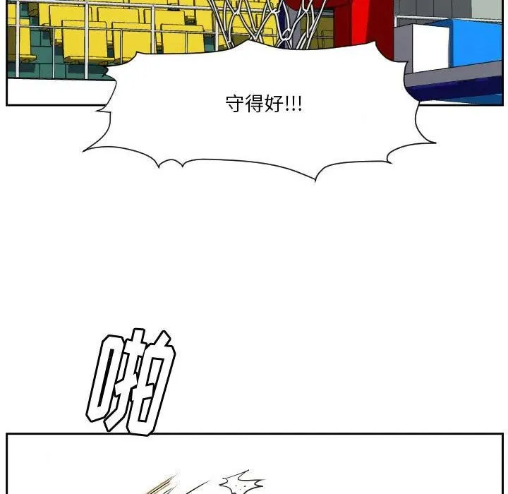 50 第6页