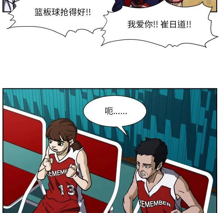 50 第10页