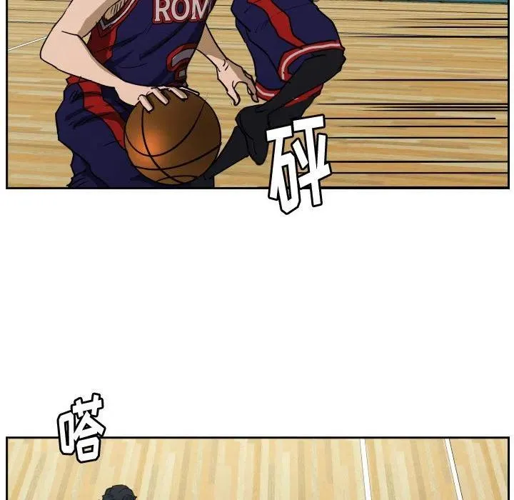 50 第12页
