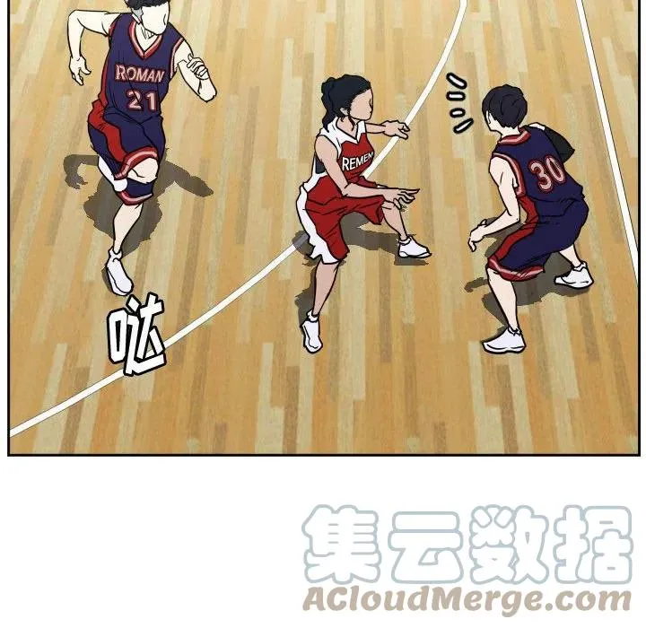 50 第13页