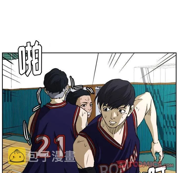 50 第14页