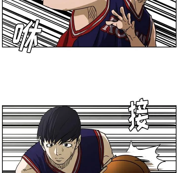 50 第16页