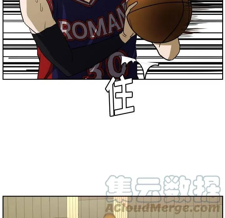 50 第17页