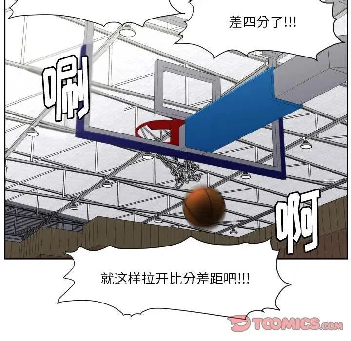 50 第20页