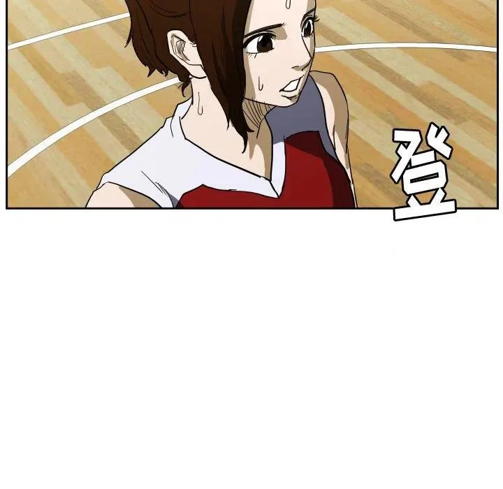 50 第23页