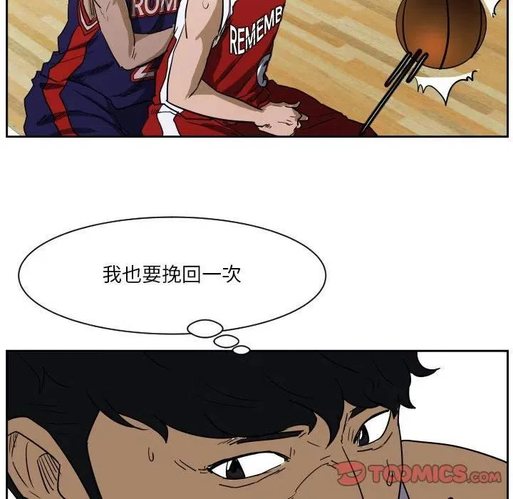 50 第26页