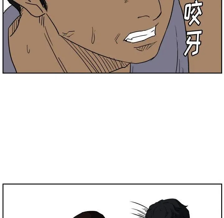 50 第27页