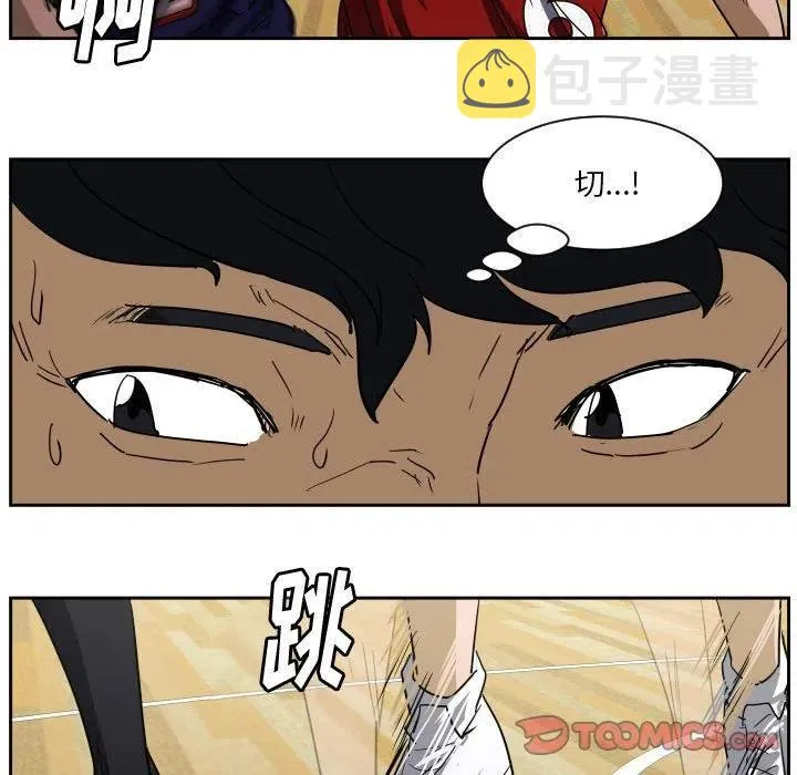 50 第32页