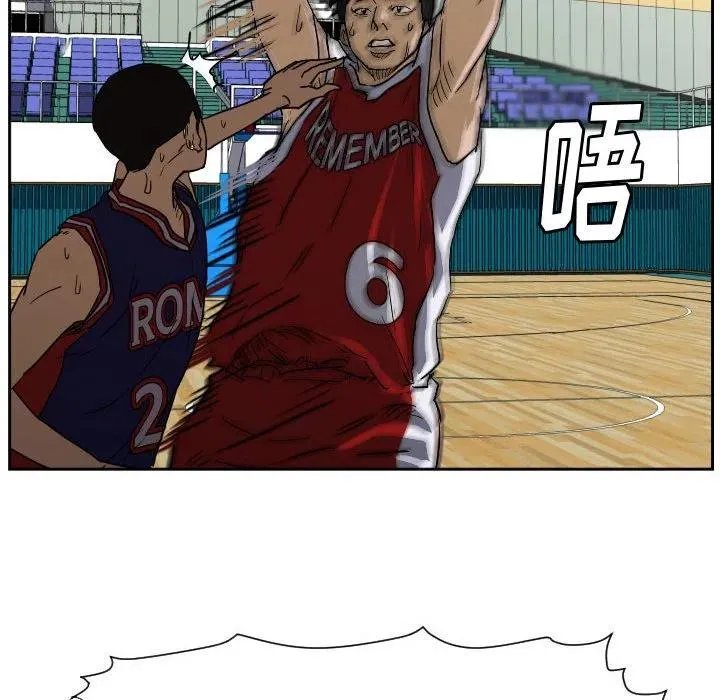 50 第34页