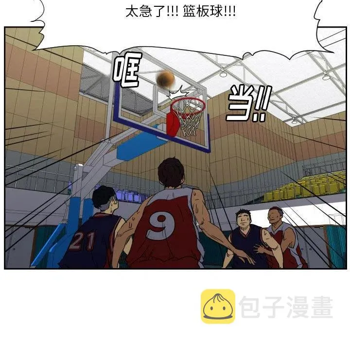 50 第35页