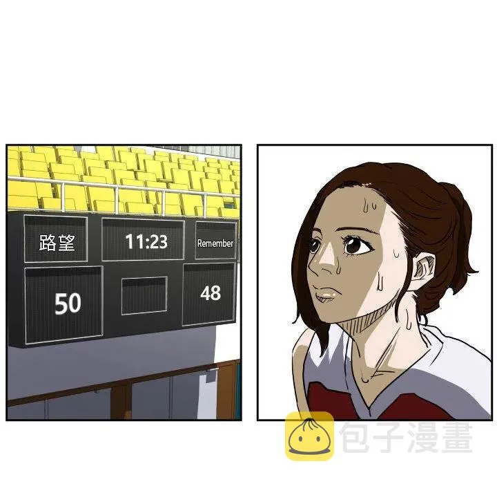 50 第39页