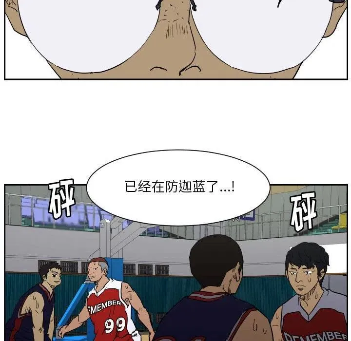 50 第43页