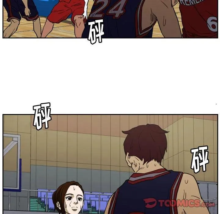 50 第44页