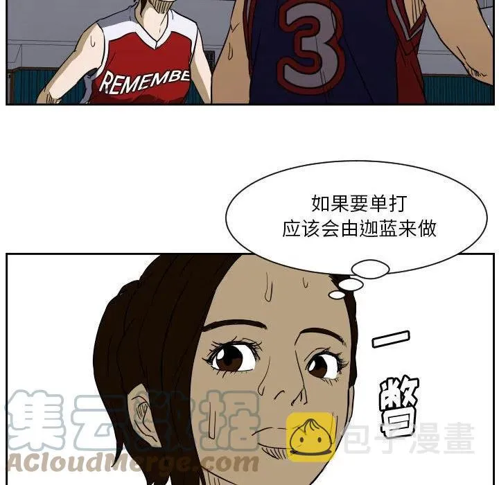 50 第45页