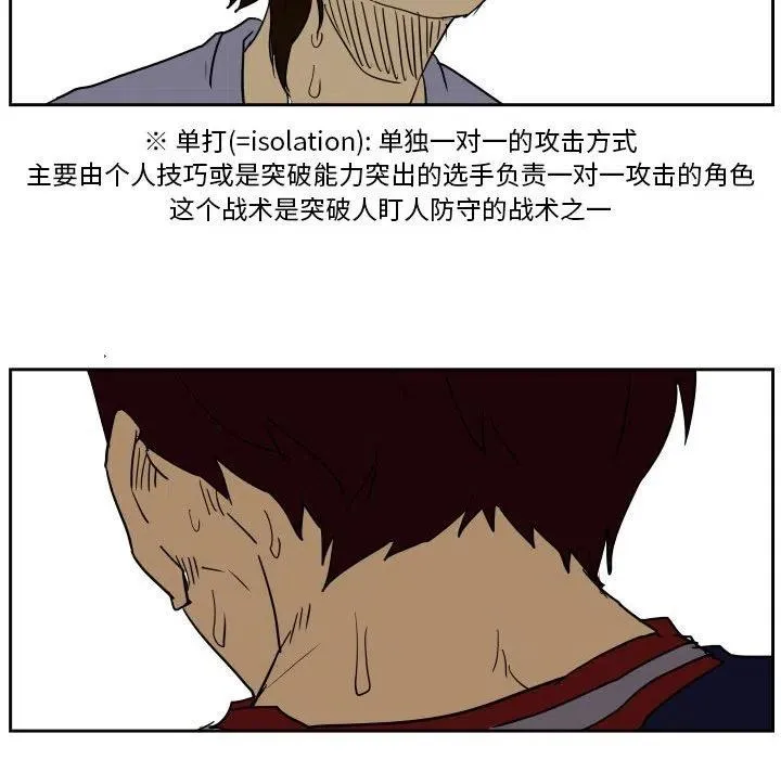 50 第46页