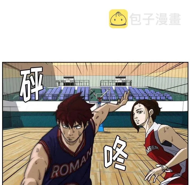 50 第47页