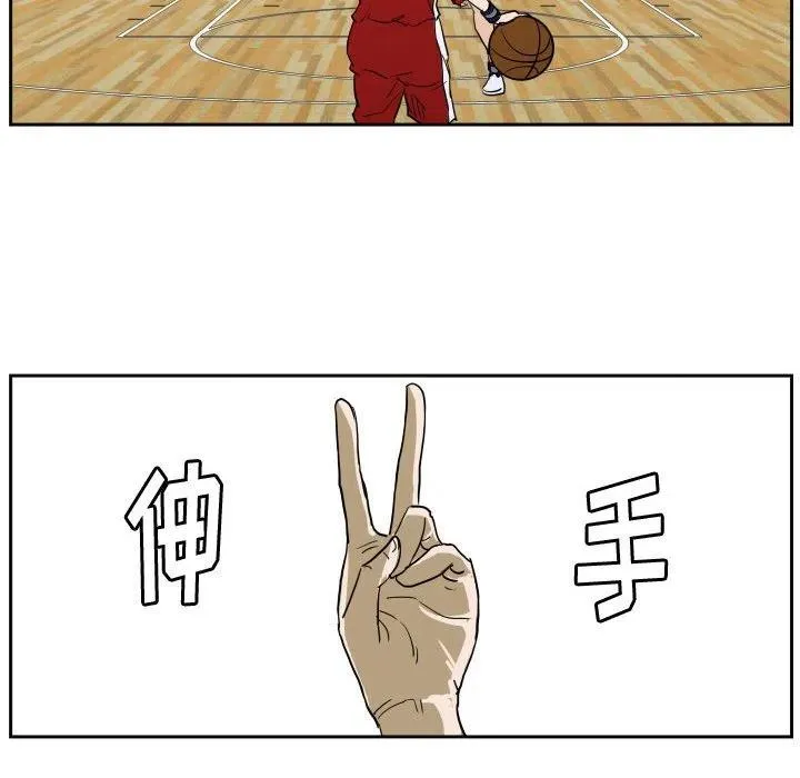 50 第59页