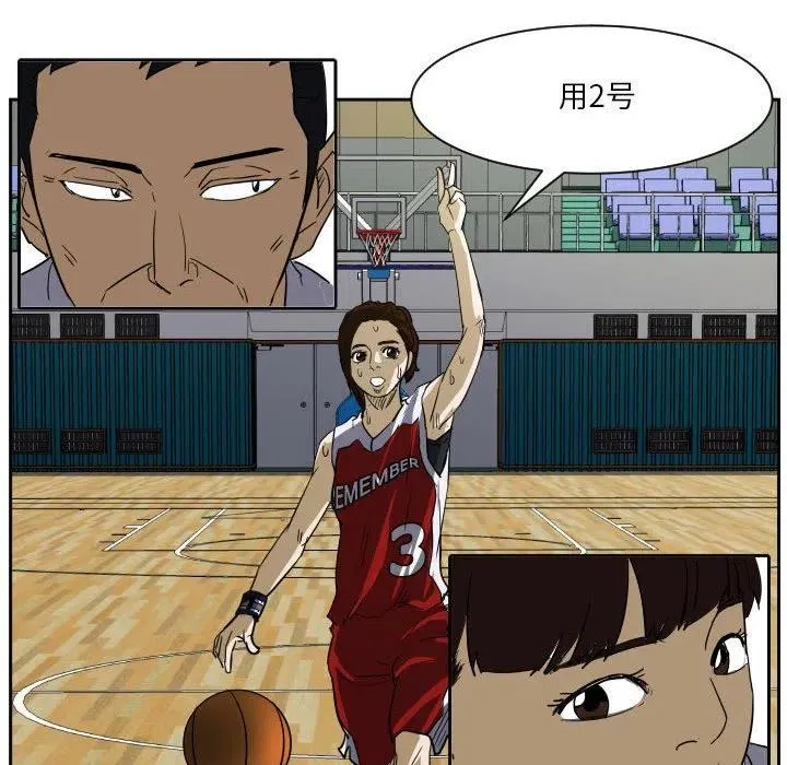 50 第60页