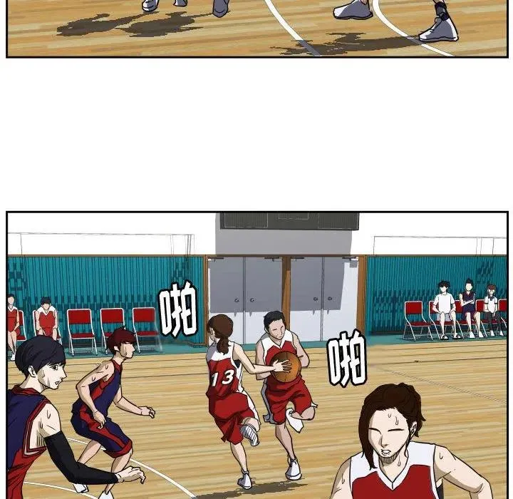 50 第63页