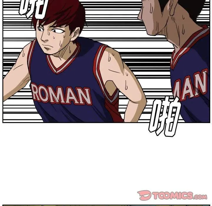 50 第68页
