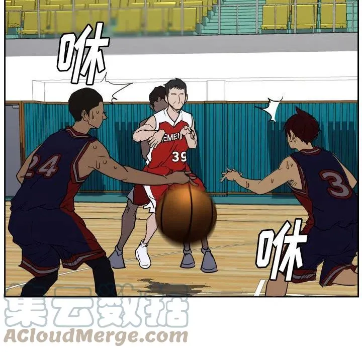 50 第69页