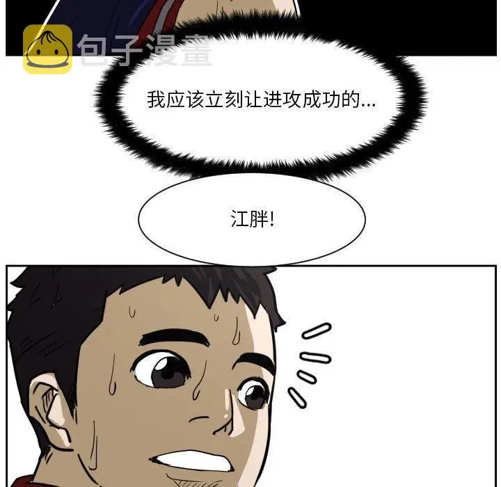 50 第87页
