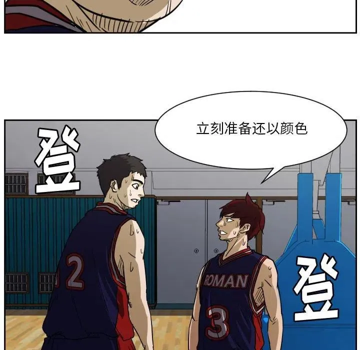 50 第88页