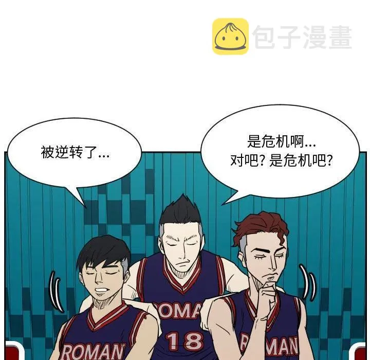 50 第90页