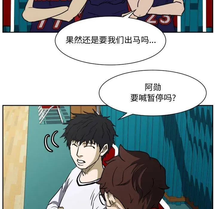 50 第91页