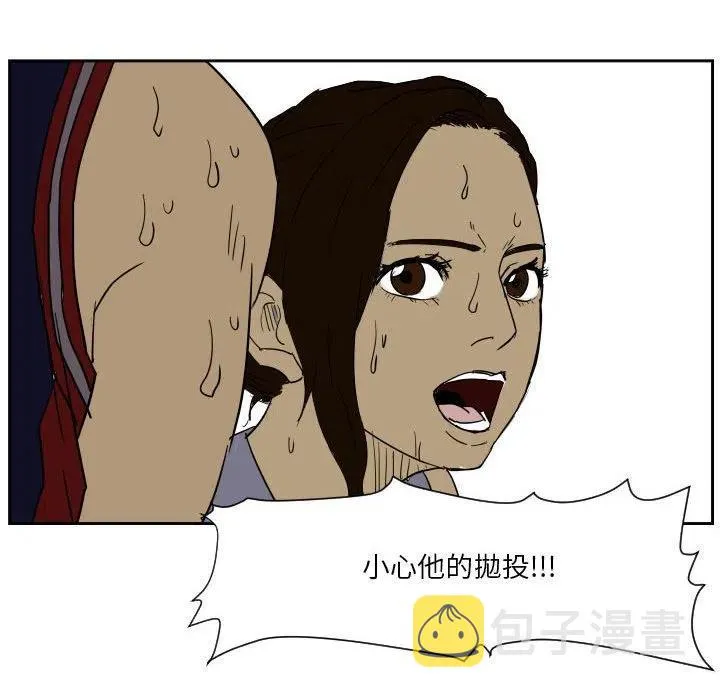 50 第96页