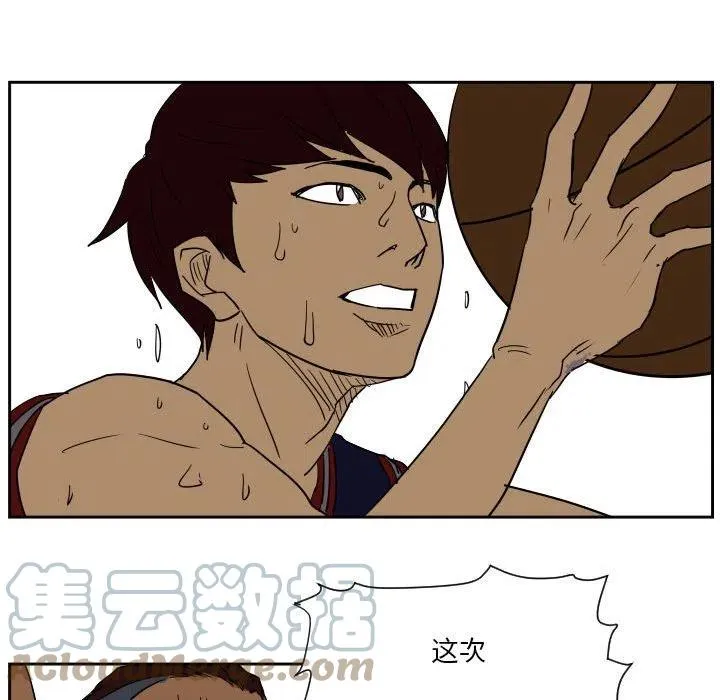 50 第97页