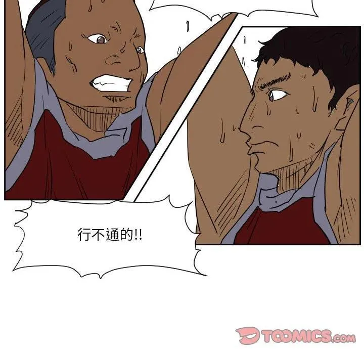 50 第98页