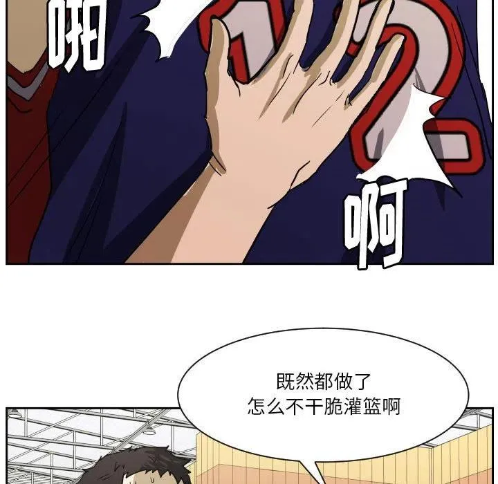 50 第107页
