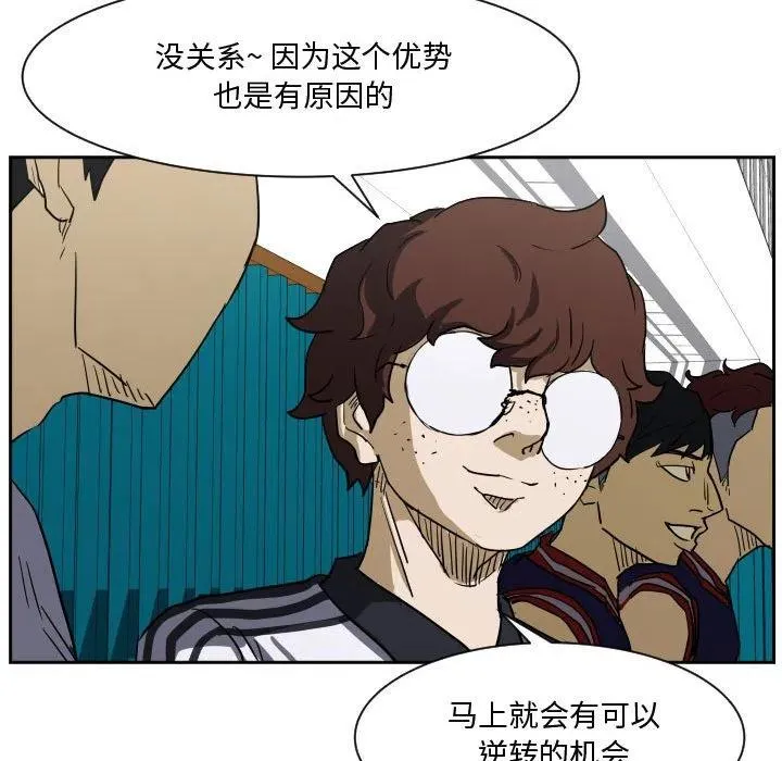 50 第111页